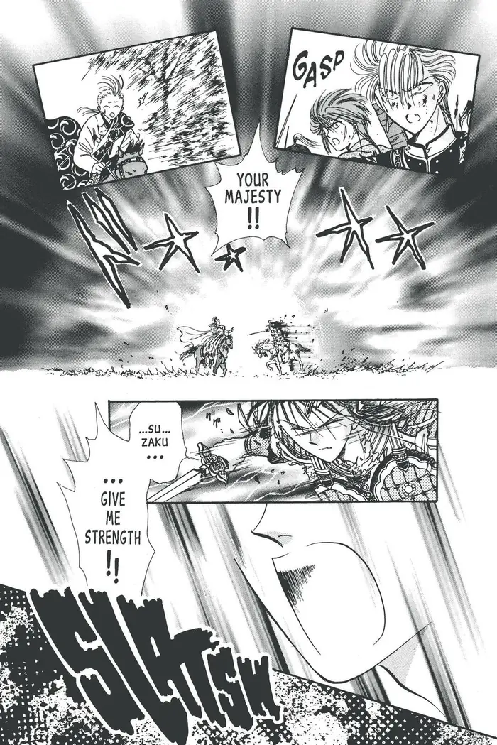 Fushigi Yuugi Chapter 72 image 17_optimized